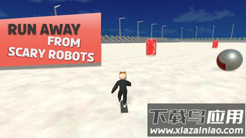 终极滑板游戏最新版截图1