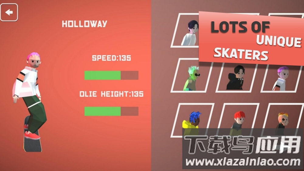 终极滑板游戏最新版截图2