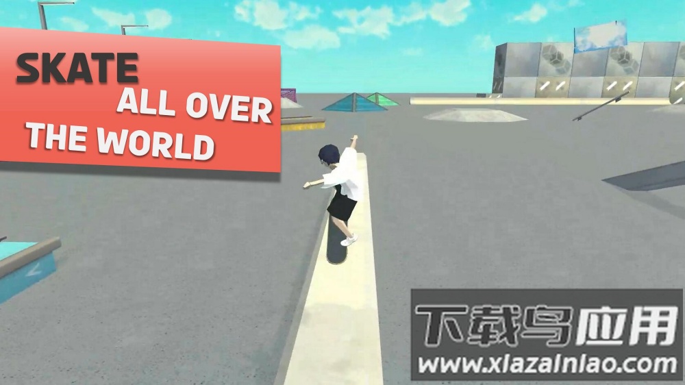 终极滑板游戏最新版截图3