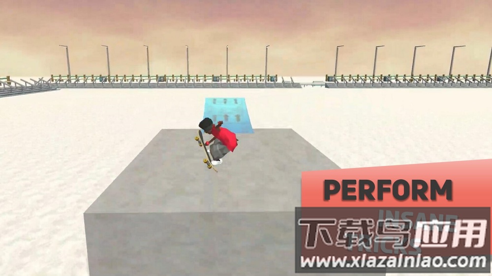 终极滑板游戏最新版截图4