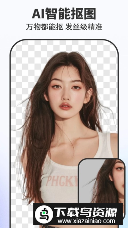 Pokecut快咔设计室app最新版最新版截图1