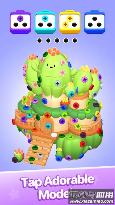 螺丝分类3D游戏最新版截图1