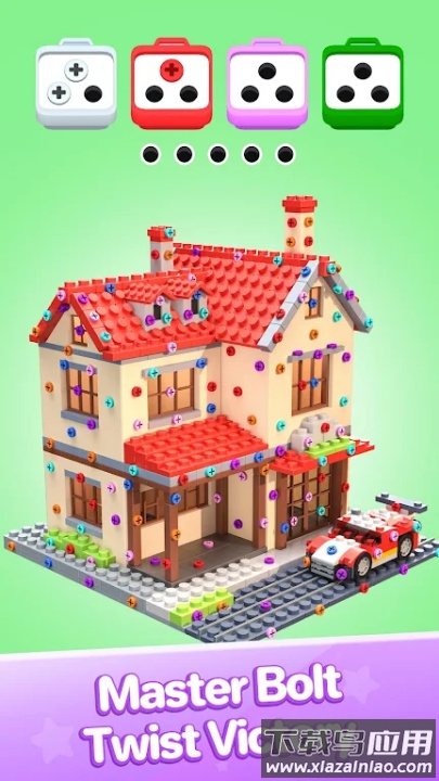 螺丝分类3D游戏最新版截图3