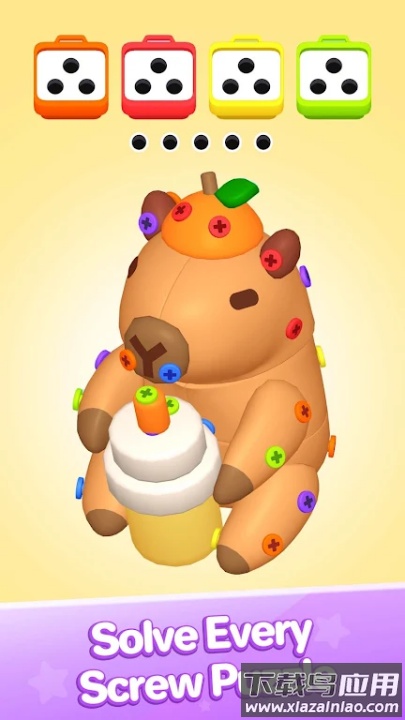 螺丝分类3D游戏最新版截图4