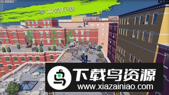 BMX2真实单车2官方正版最新版截图3