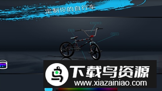 BMX2真实单车2官方正版最新版截图4