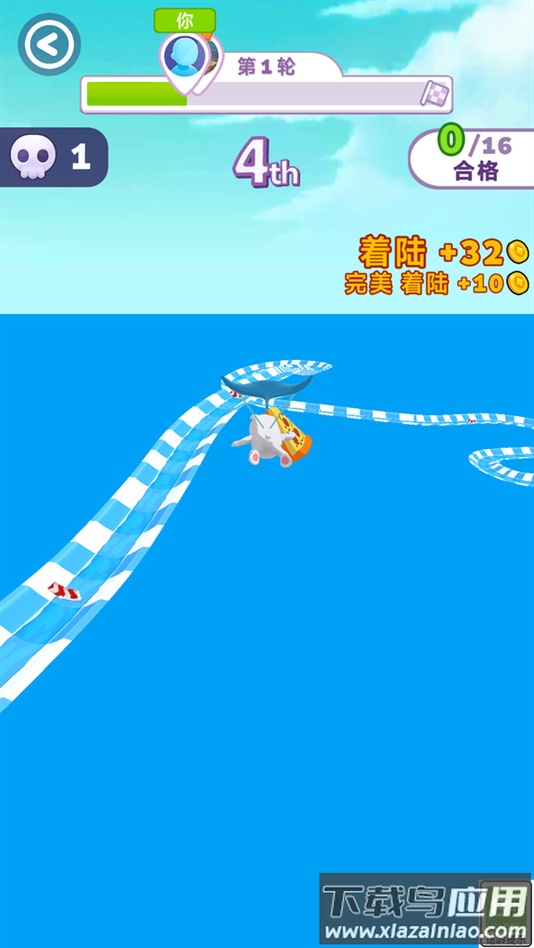 指尖小能手最新版下载最新版截图1