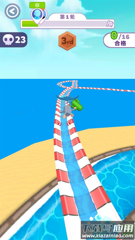 指尖小能手最新版下载最新版截图3