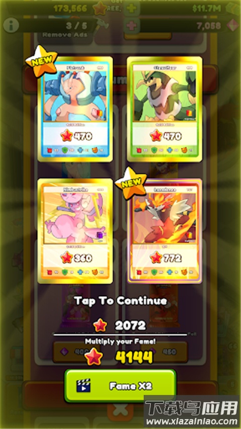 TCG卡牌商店模拟器手游最新版截图2