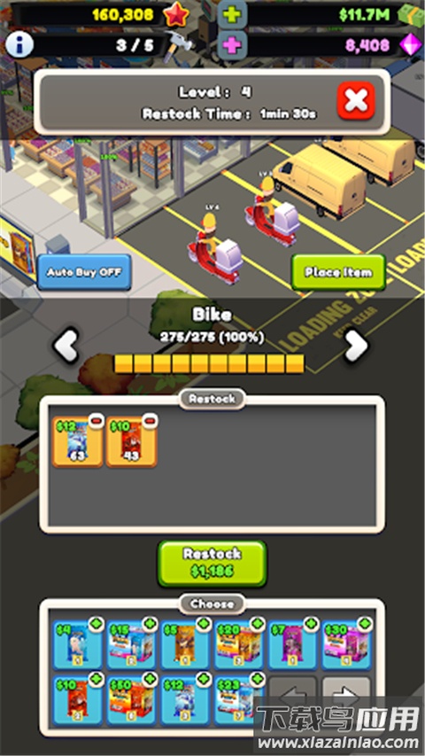 TCG卡牌商店模拟器手游最新版截图3