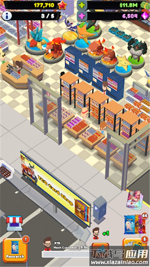 TCG卡牌商店模拟器手游最新版截图4