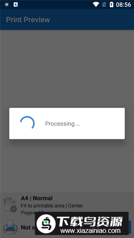 nokoprint手机打印最新版apk最新版截图3
