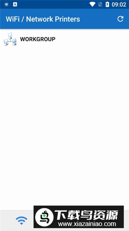 nokoprint手机打印最新版apk最新版截图4