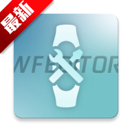 万能表盘自定义工具无广告版