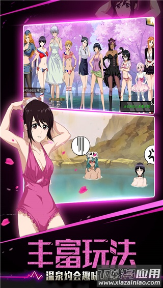 千年血战九游版截图