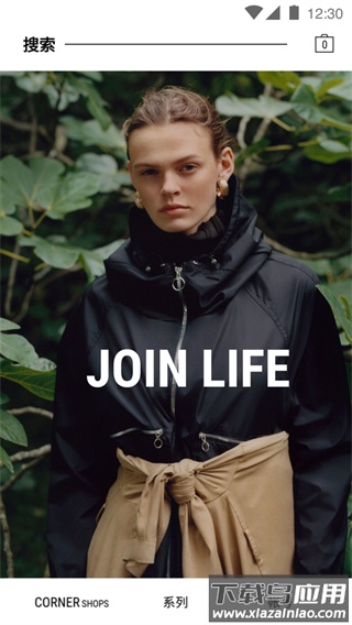 zara app最新版截图2