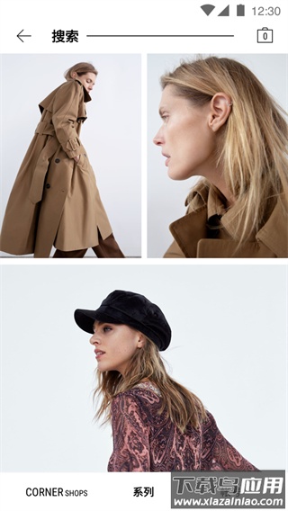 zara app最新版截图3