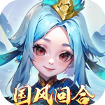 主宰仙侠免费满vip版