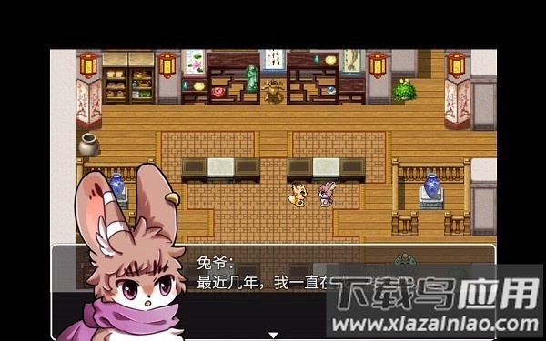 四叶苜蓿官方正版截图