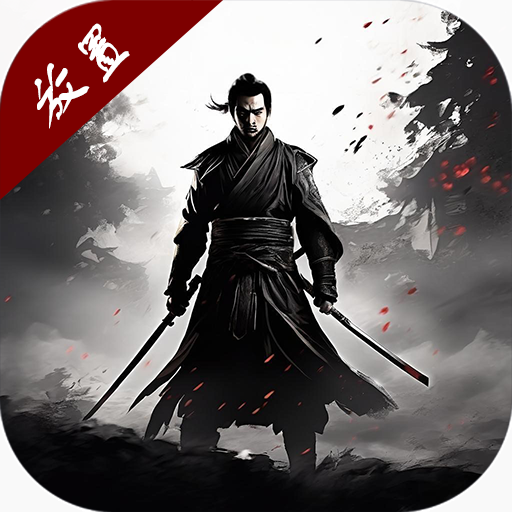 悠悠江湖免广告破解版