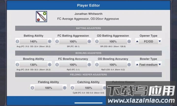 板球队长2025最新版下载(Cricket Captain 2025)截图1