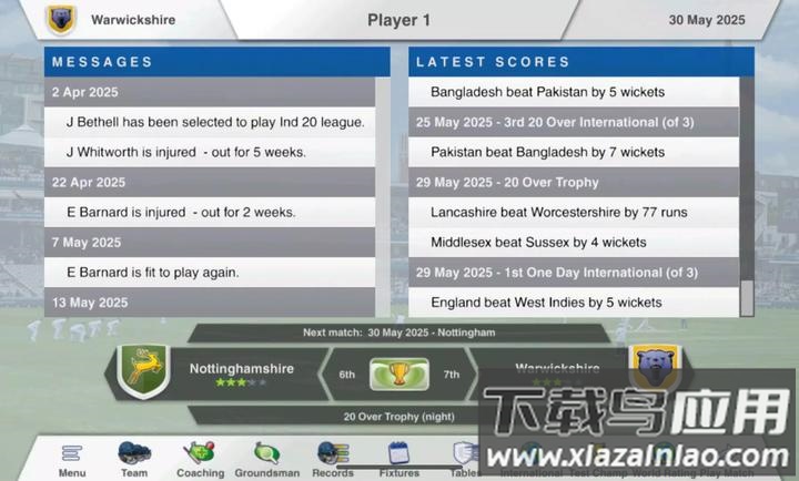 板球队长2025最新版下载(Cricket Captain 2025)截图4