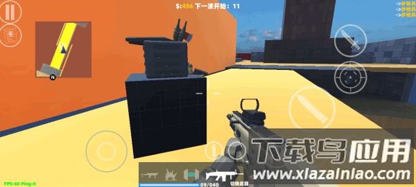 shoothouse手游官方正版截图2