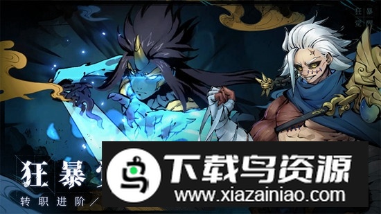 斗诡游戏手机版最新版截图1