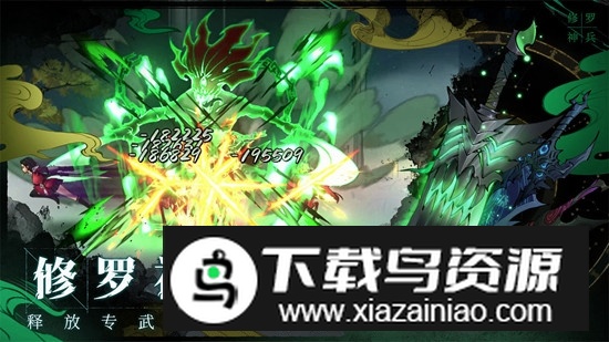 斗诡游戏手机版最新版截图3