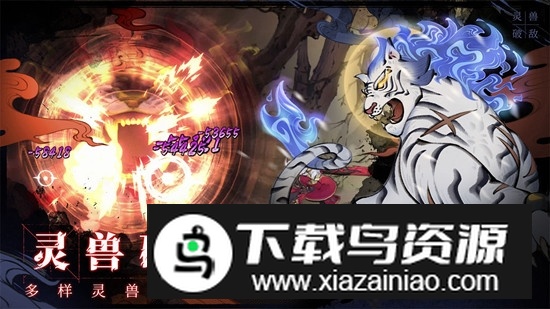 斗诡游戏手机版最新版截图4