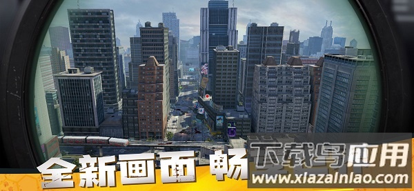 僵尸前线3d手机版最新版截图2