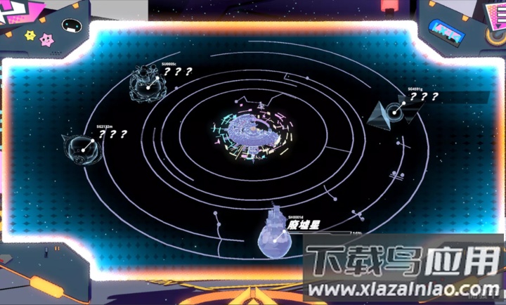 炫光动感2最新版下载(炫光动感2安装器)最新版截图4