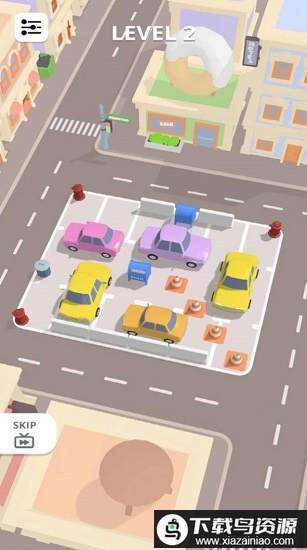 按序停车最新版最新版截图1