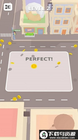 按序停车最新版最新版截图2