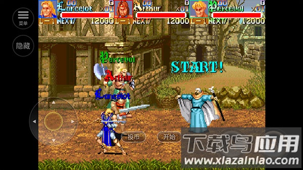 圆桌骑士无限币版最新版截图1