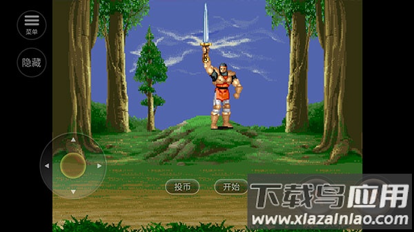 圆桌骑士无限币版最新版截图5