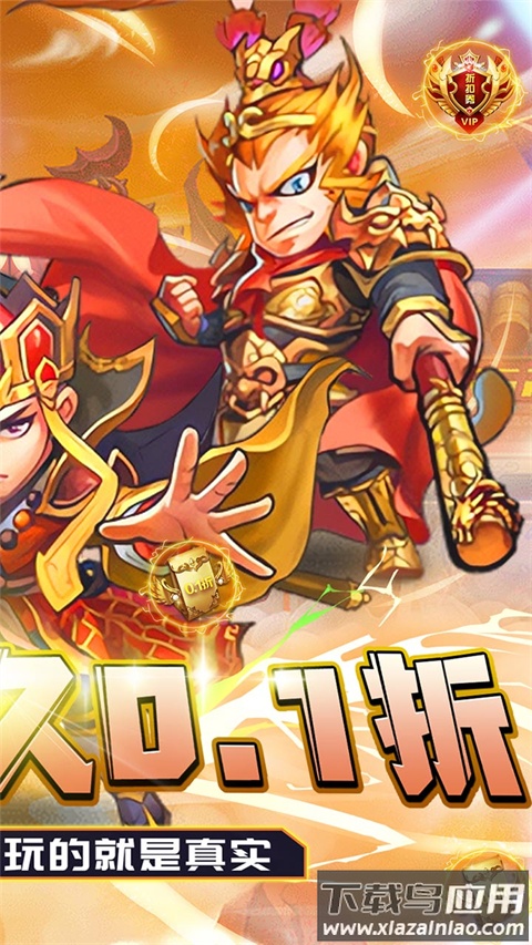 幽蓝边境破解版最新版截图2