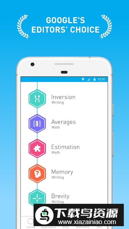 elevate脑力训练软件免费版下载最新版截图1