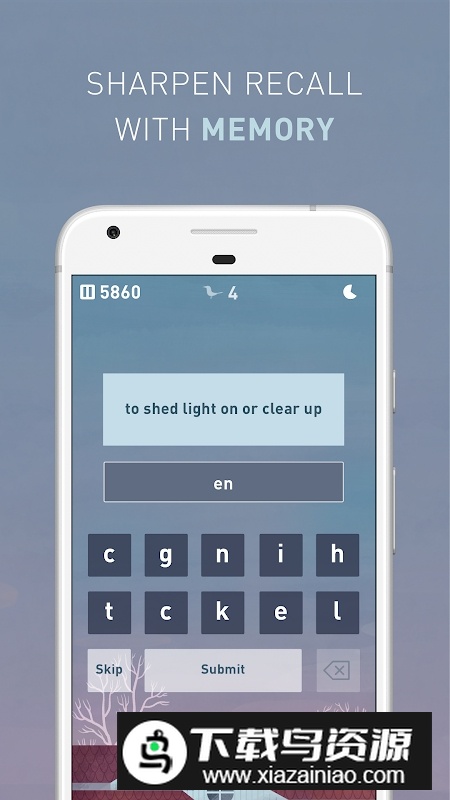 elevate脑力训练软件免费版下载最新版截图3