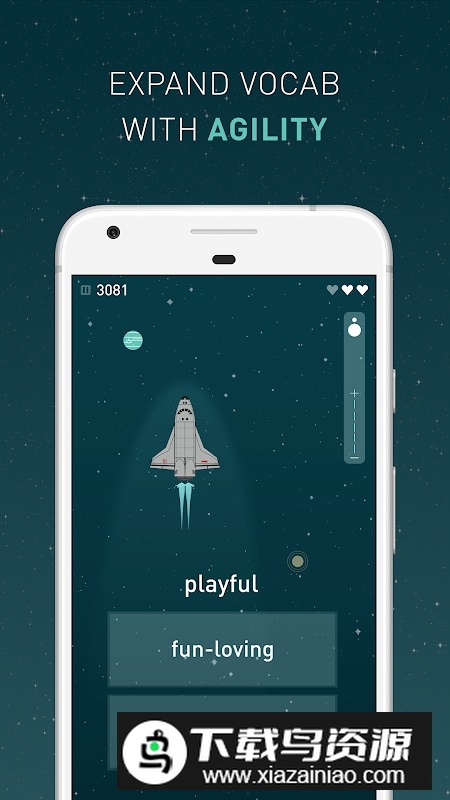 elevate脑力训练软件免费版下载最新版截图4