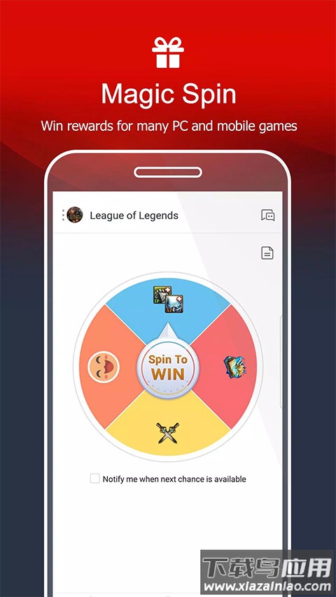 garena官方正版截图3