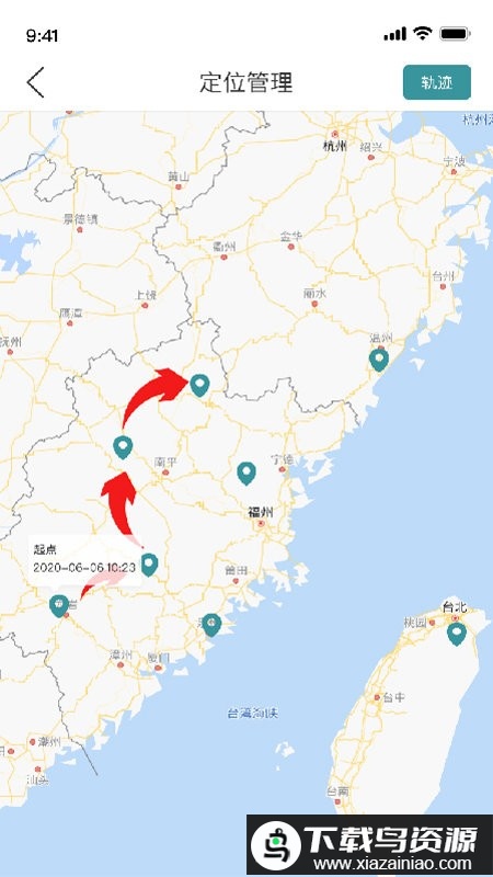 山河祥云最新版最新版截图3