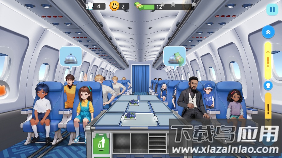 空中厨师最新版下载最新版截图3