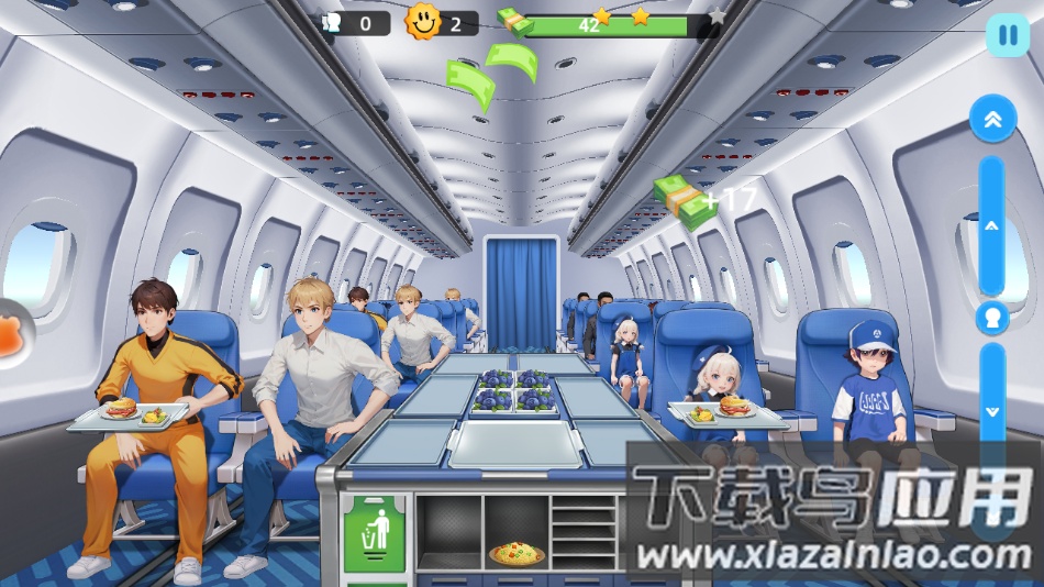 空中厨师最新版下载最新版截图4