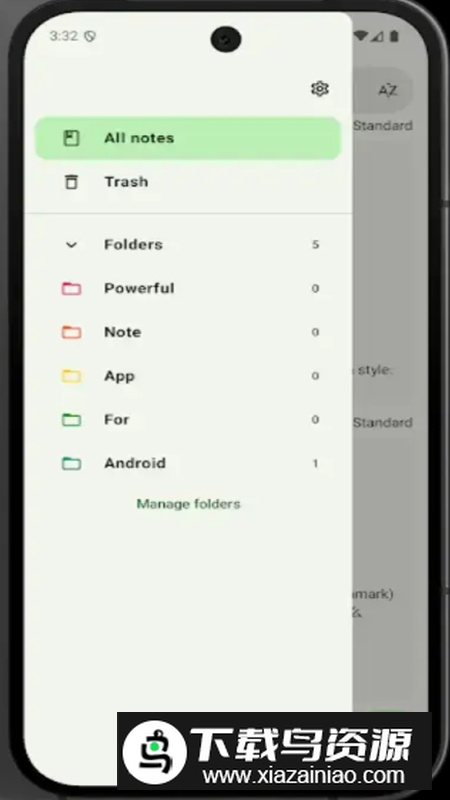 Open Note笔记官方版最新版截图1