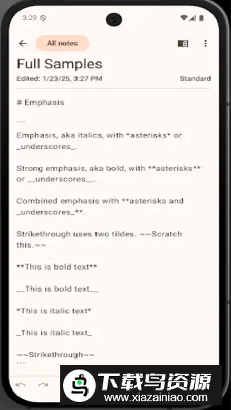 Open Note笔记官方版最新版截图2