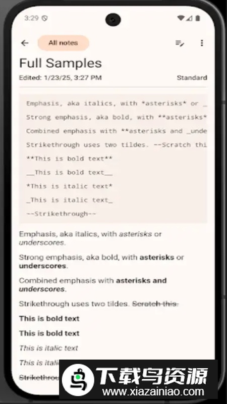 Open Note笔记官方版最新版截图3