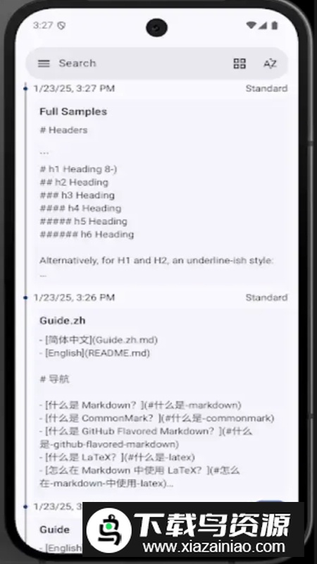 Open Note笔记官方版最新版截图4