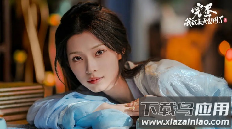 完蛋我被美女包围了2游戏最新版截图2