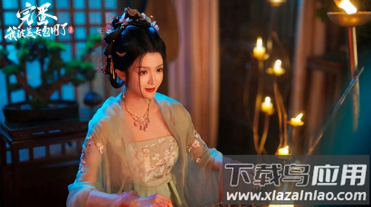 完蛋我被美女包围了2游戏最新版截图4